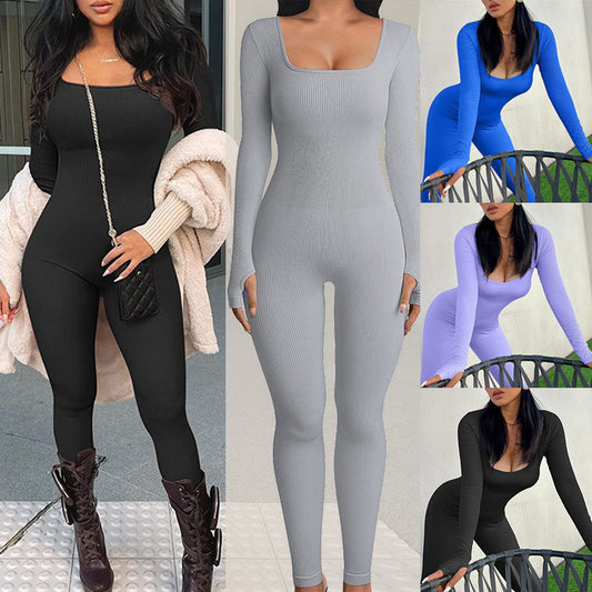 Women's Fitted Jumpsuit with Square Neck